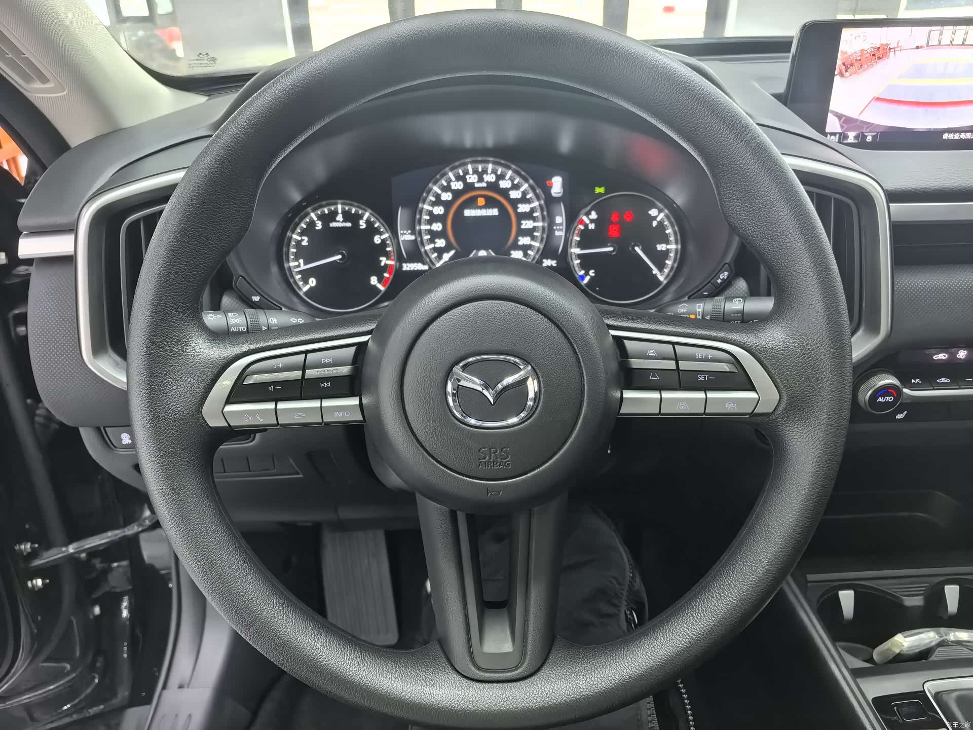 Mazda CX-50, 2023 19