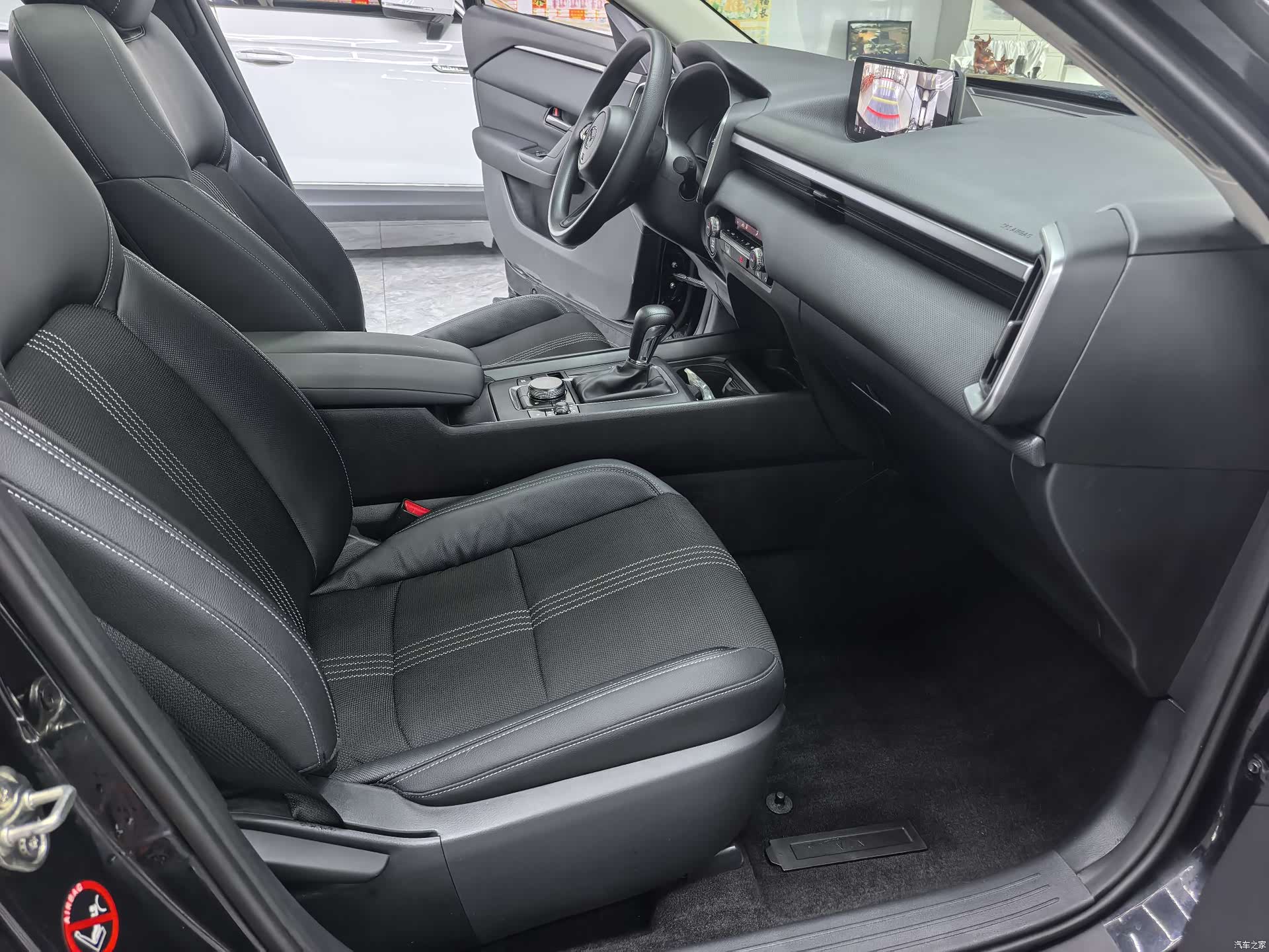 Mazda CX-50, 2023 8