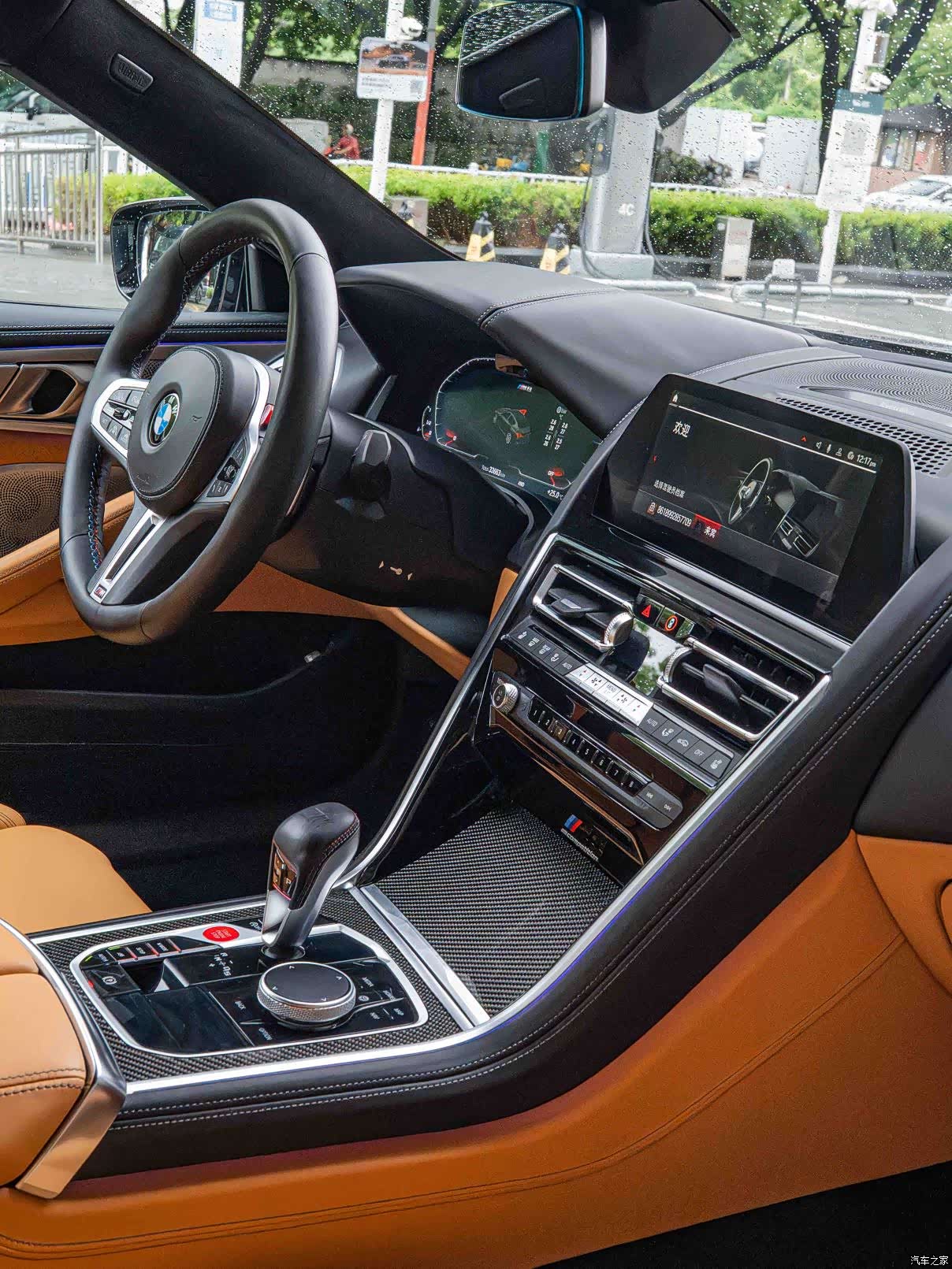 BMW M8, 2021 16