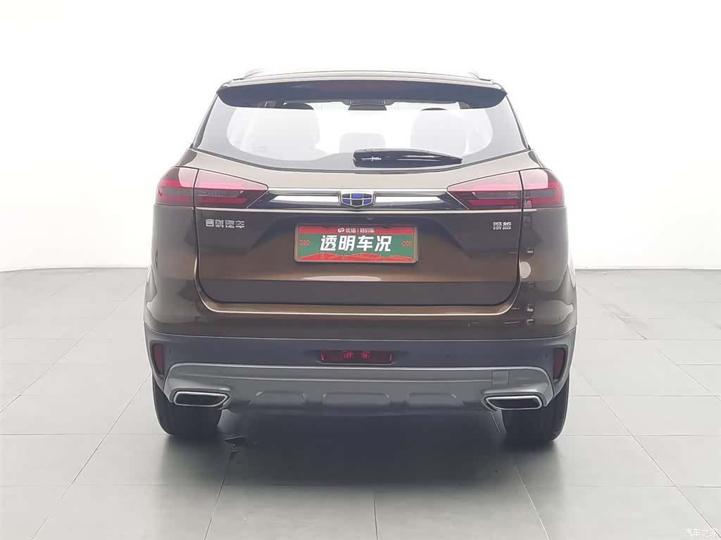 Geely Boyue, 2018 4