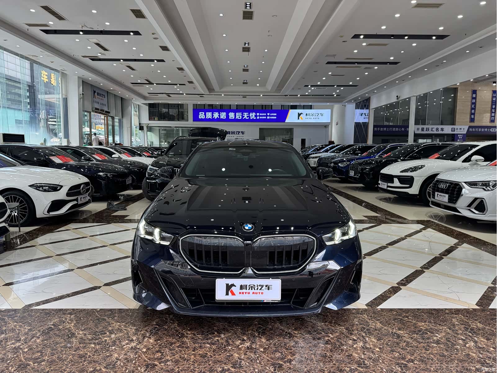 BMW 5 Series, 2025 3
