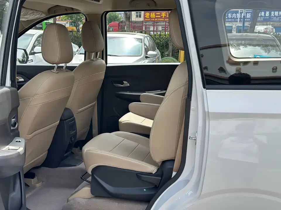 Wuling Wuling Hongguang