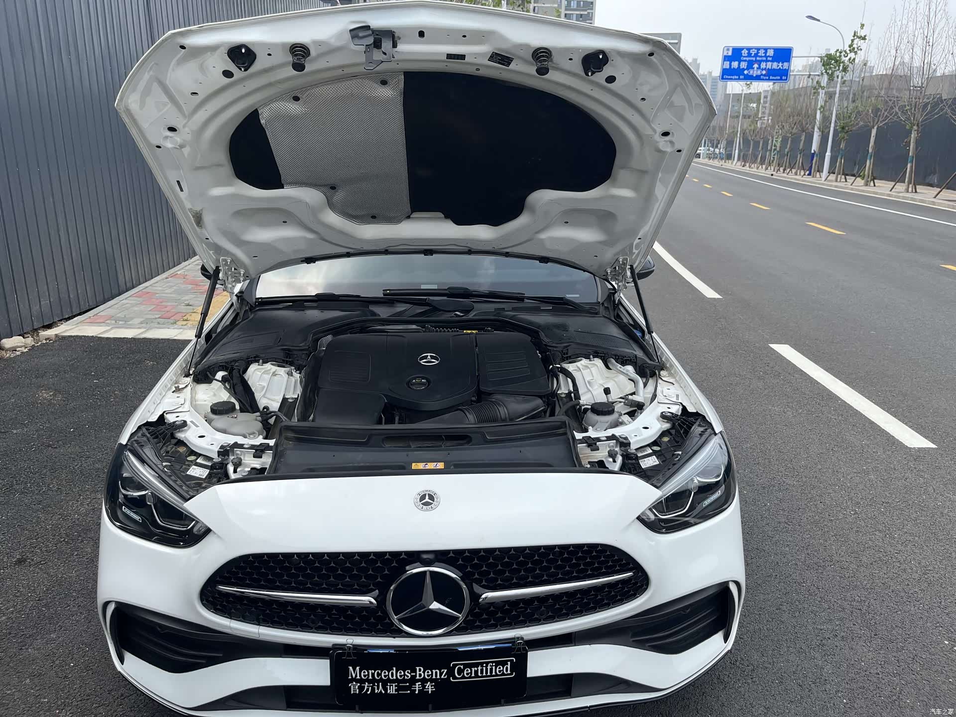 Mercedes-Benz C-Class, 2022 8