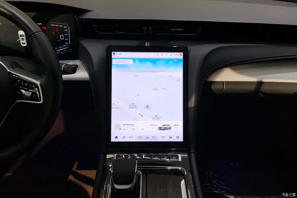 Hongqi H5, 2024 13