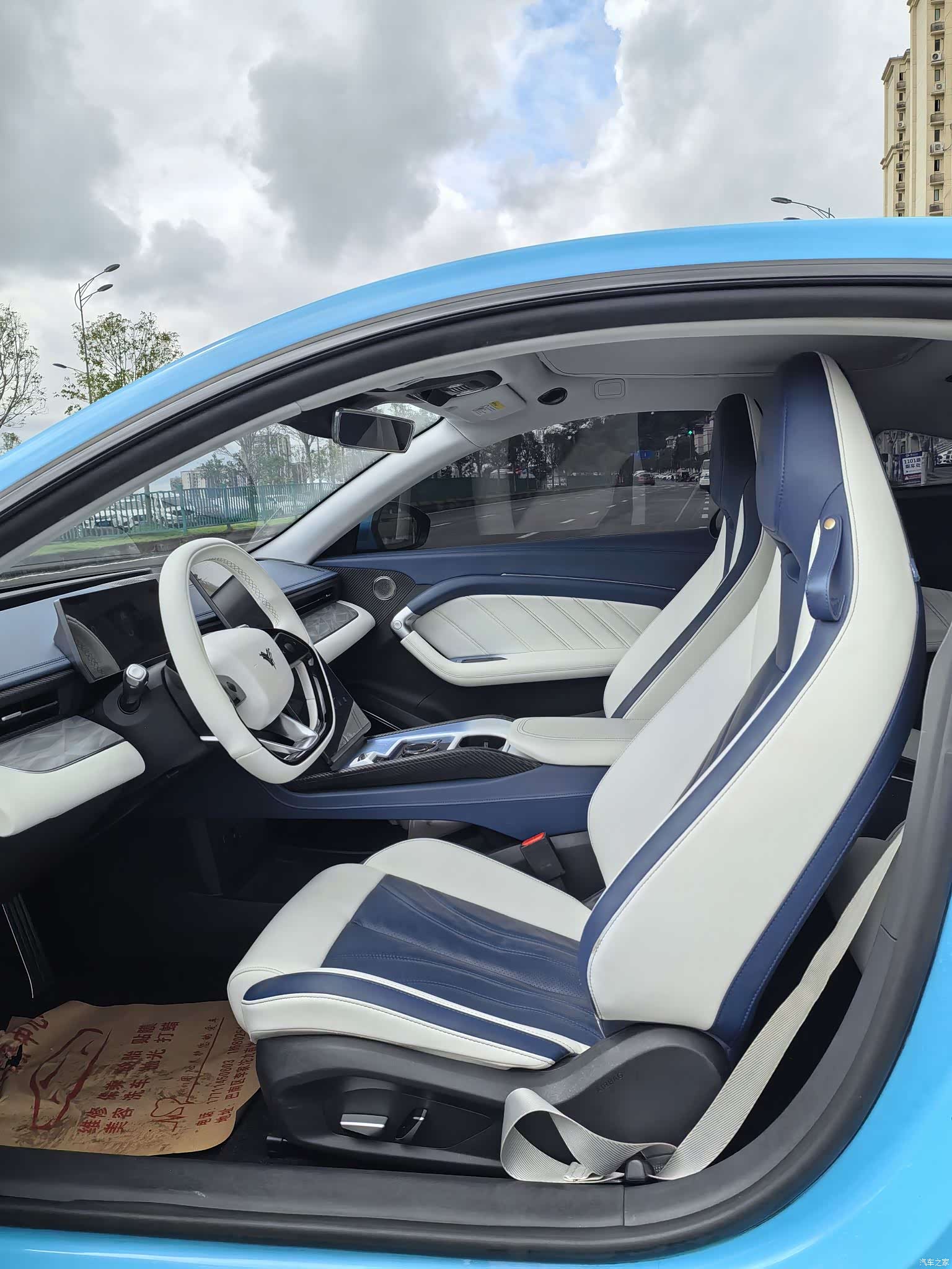 Neta GT, 2023 10