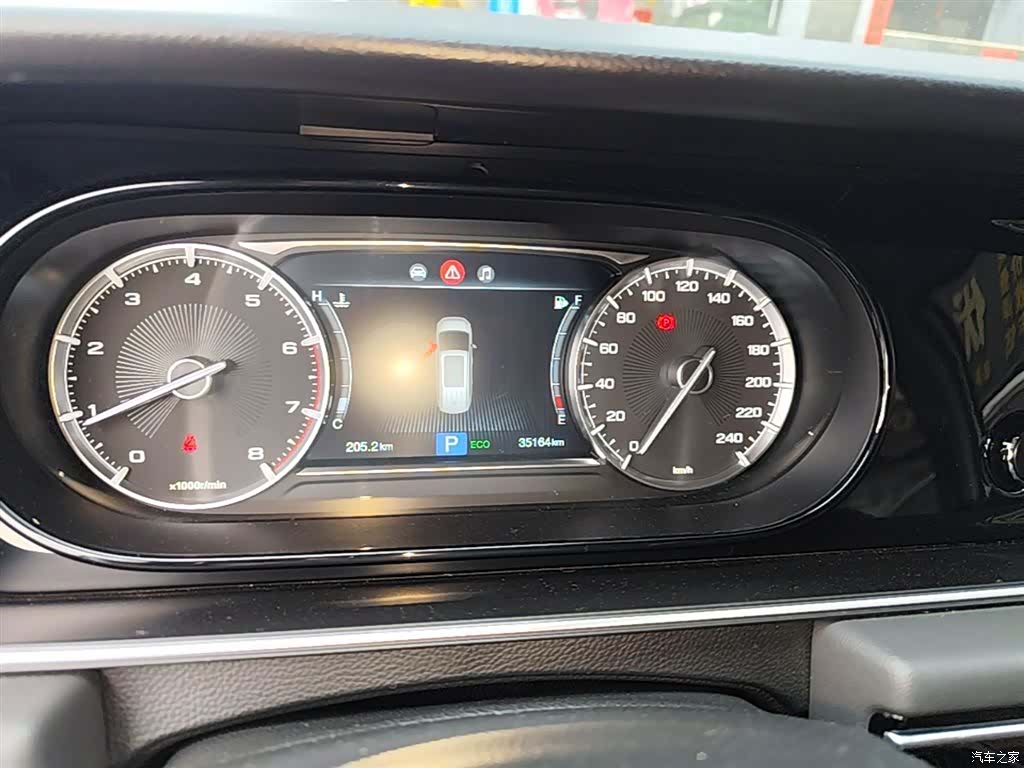 GAC M6, 2021 12