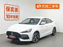 MG5 2023�� 180DVVT �ֶ����а�