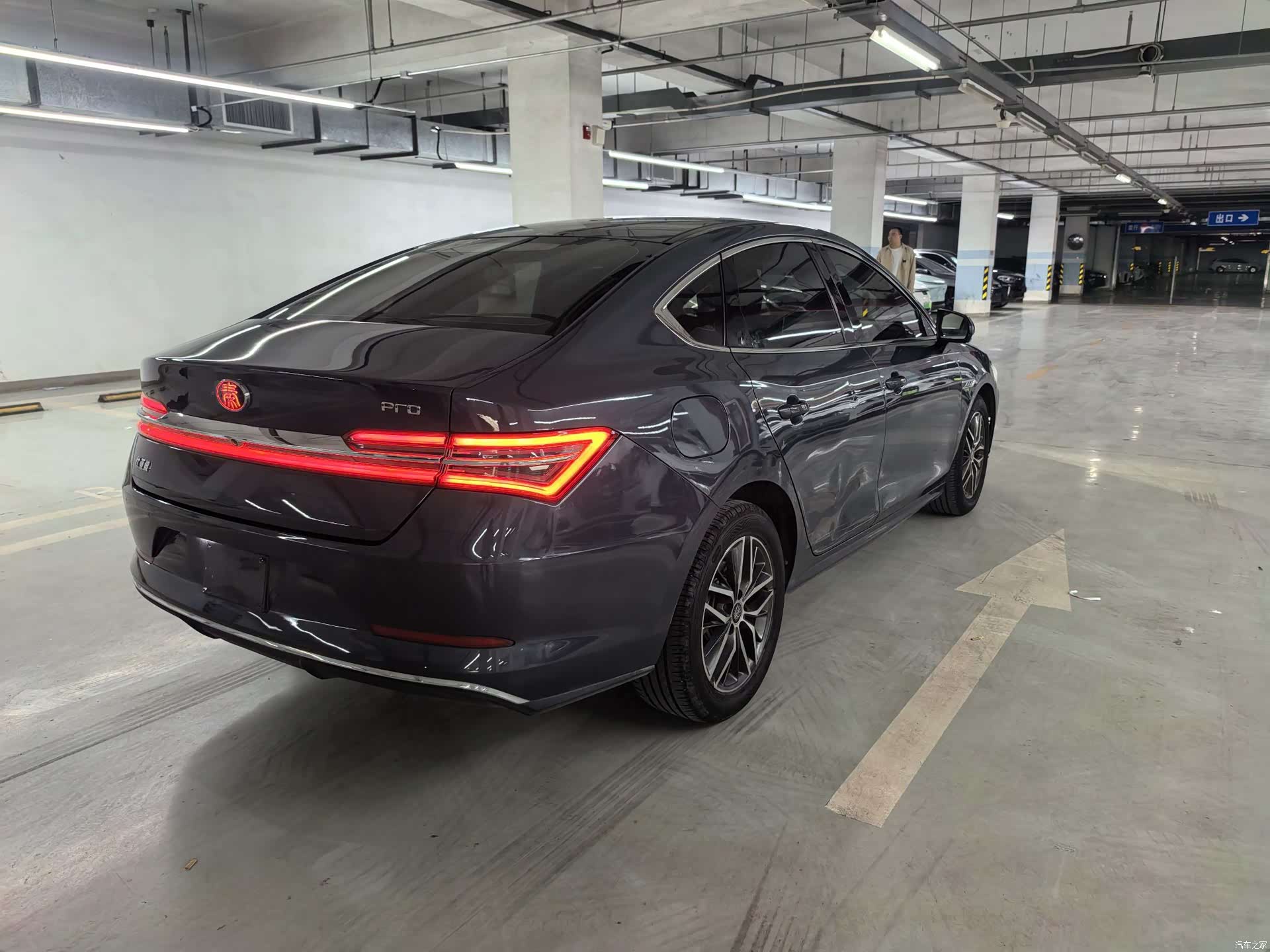 BYD Qin, 2020 14