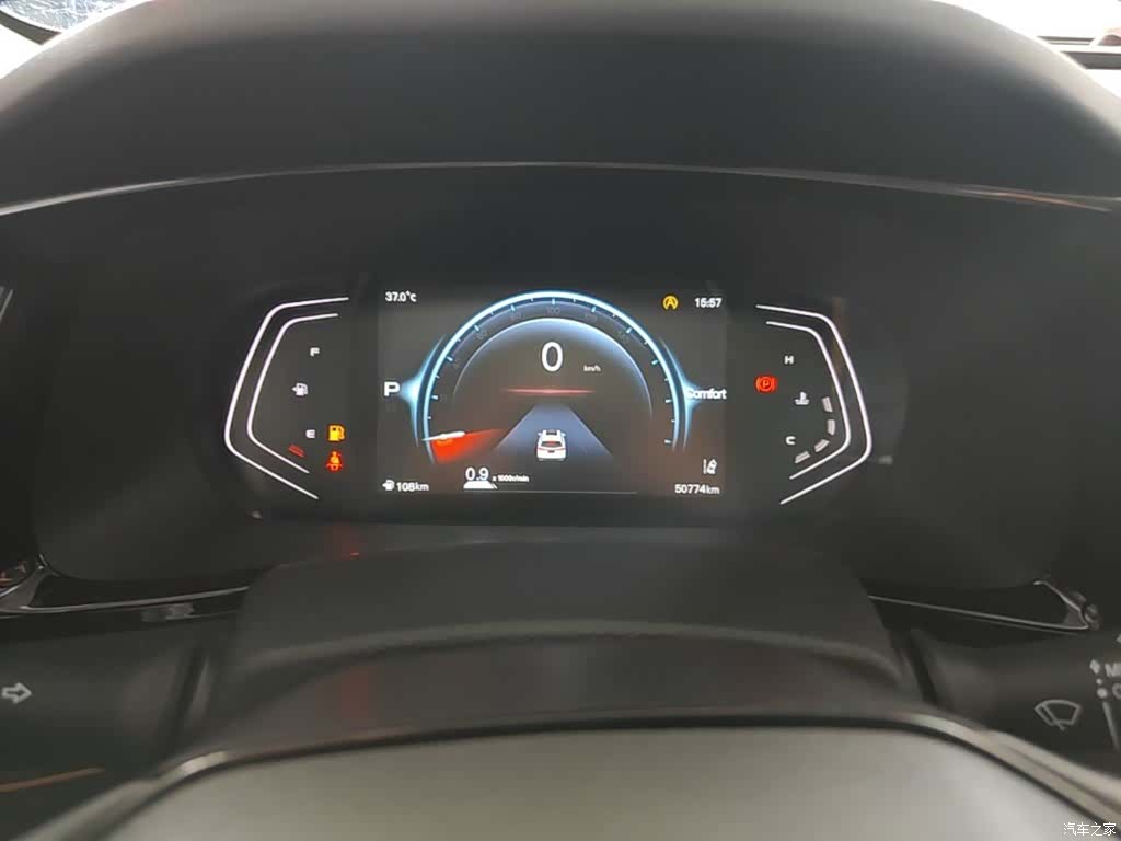 Changan X7, 2023 12