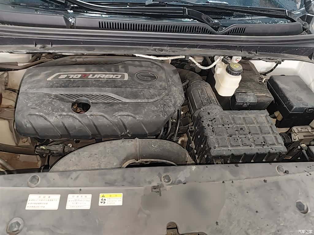 GAC M6, 2021 20