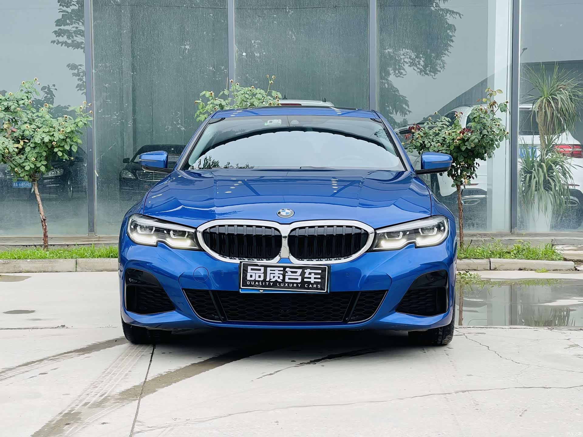 BMW 3 Series, 2020 3