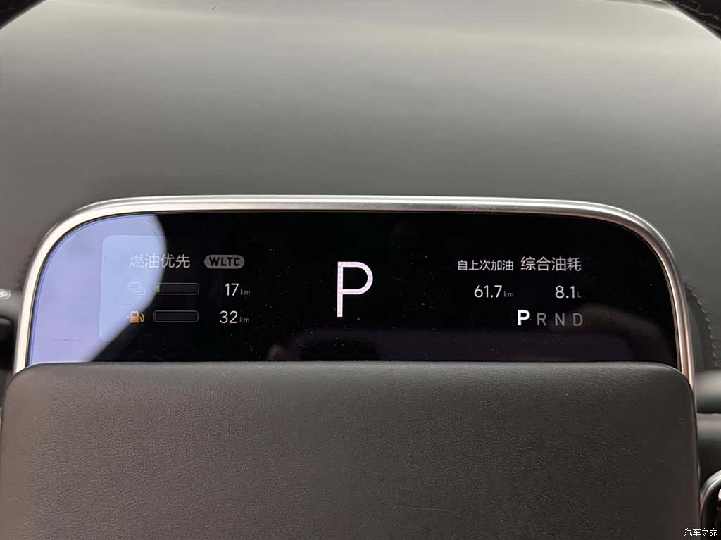 Li Auto L8, 2023 14
