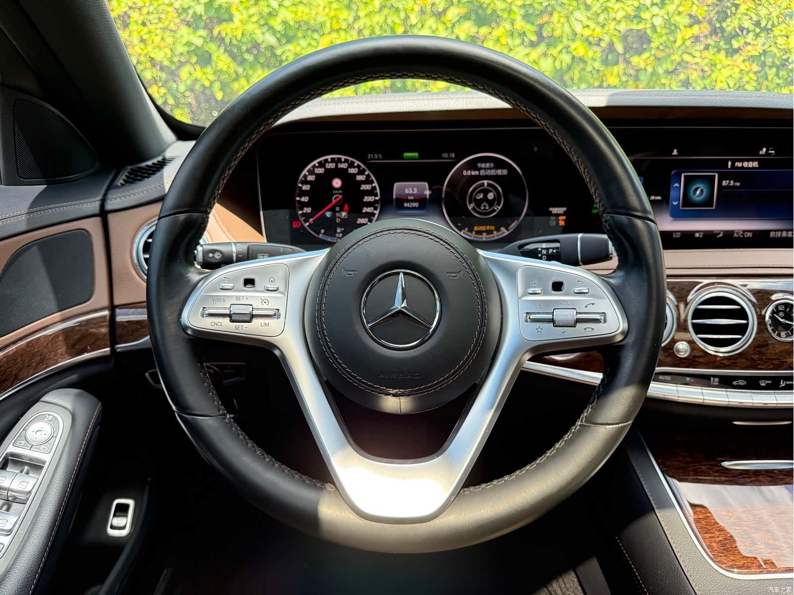 Mercedes-Benz S-Class, 2020 8