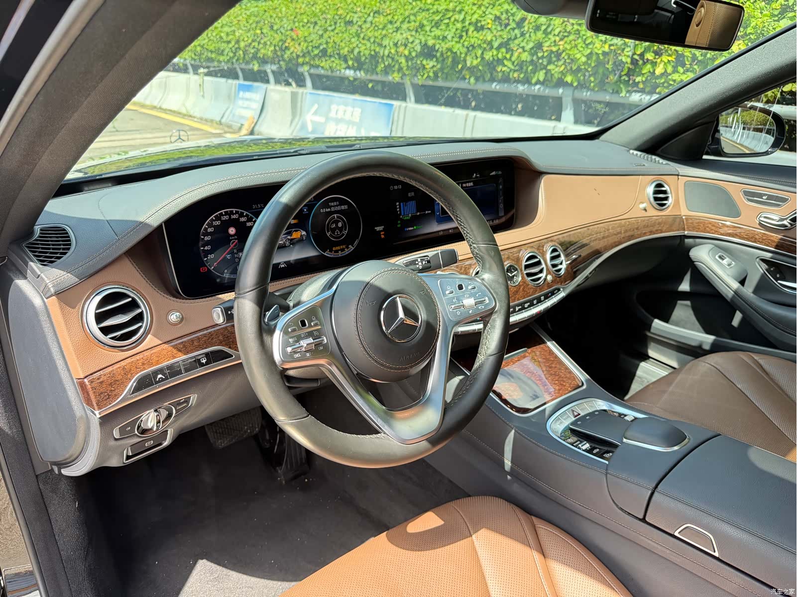 Mercedes-Benz S-Class, 2020 11