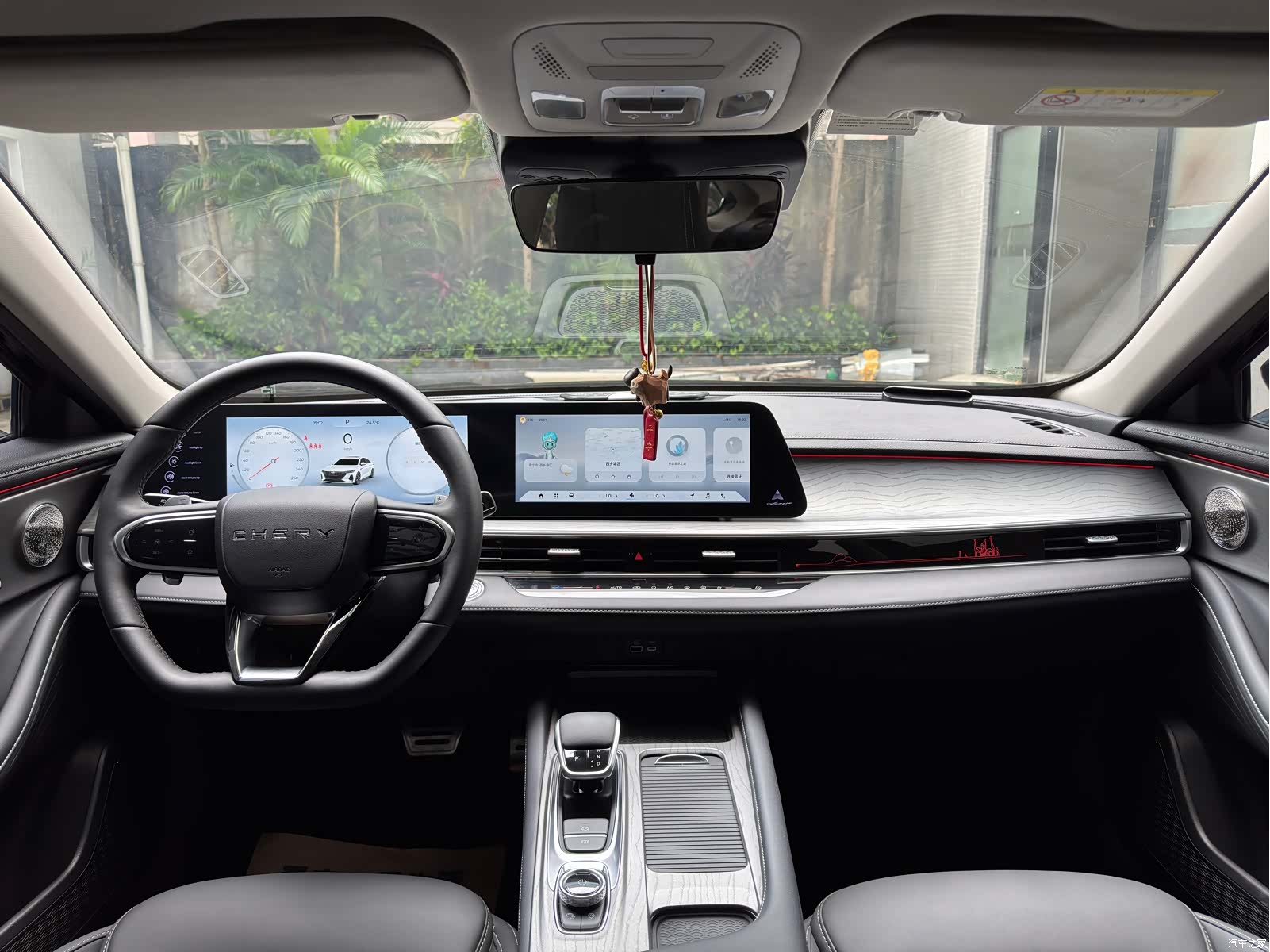 Chery Arrizo 8, 2024 6
