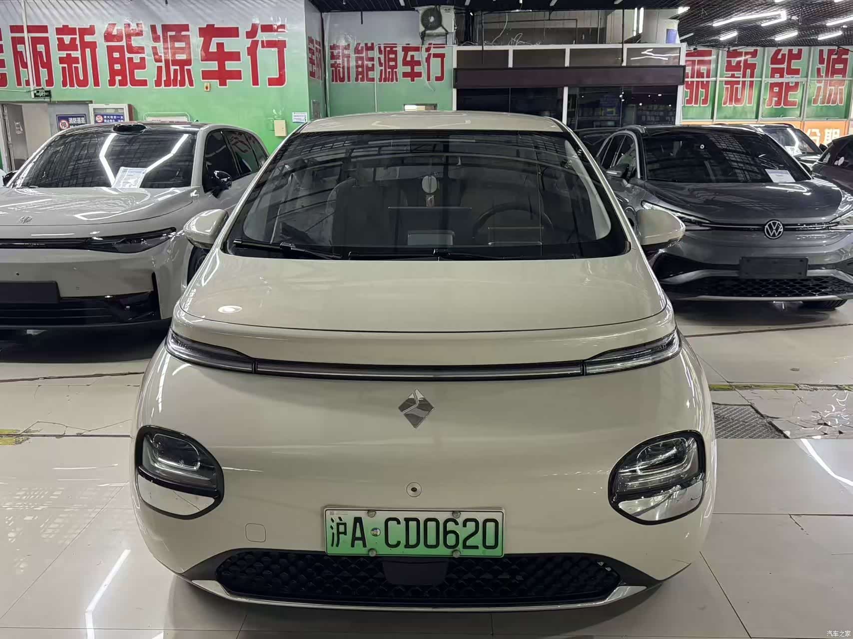 Wuling 460, 2023 2