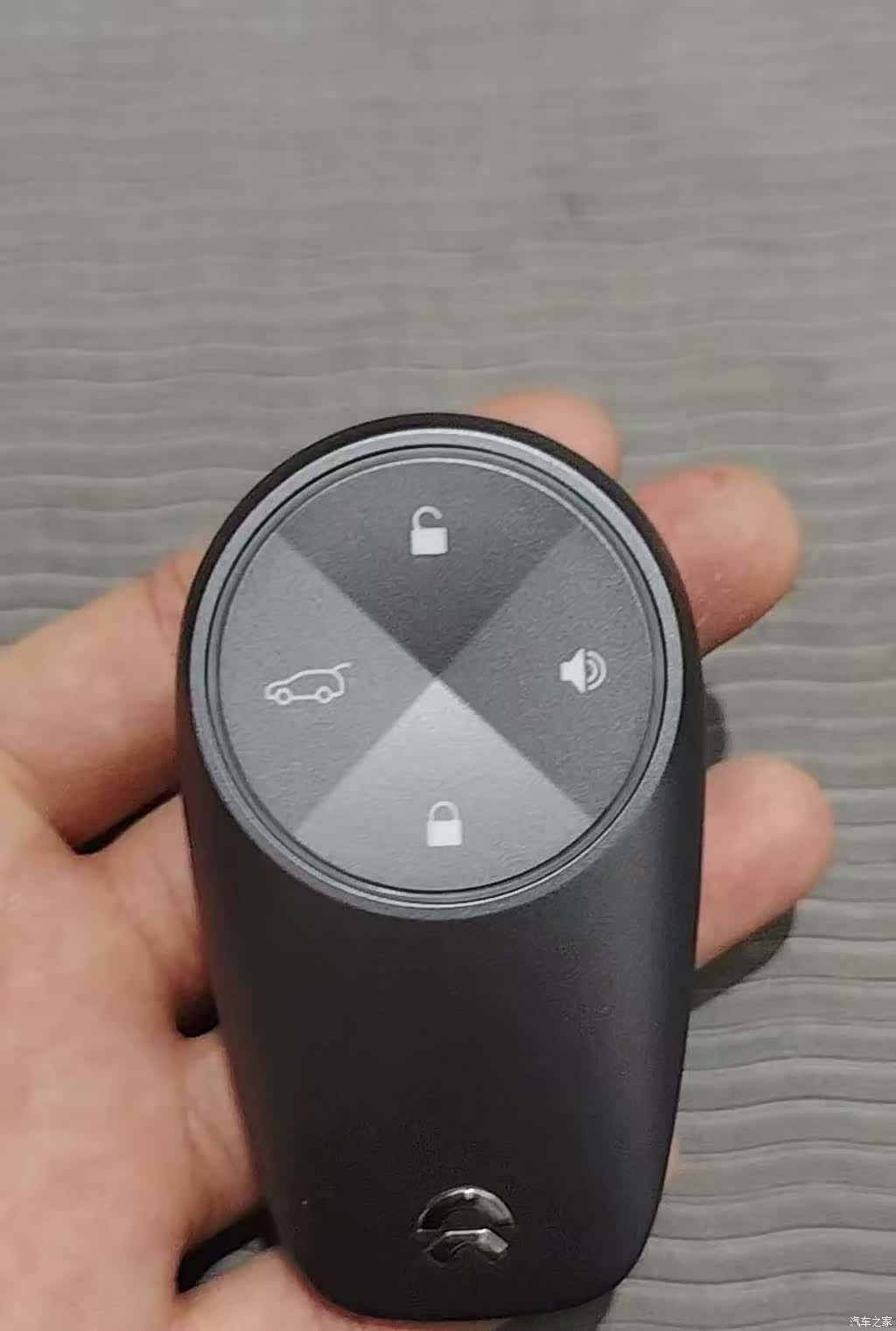 NIO EC6, 2021 17