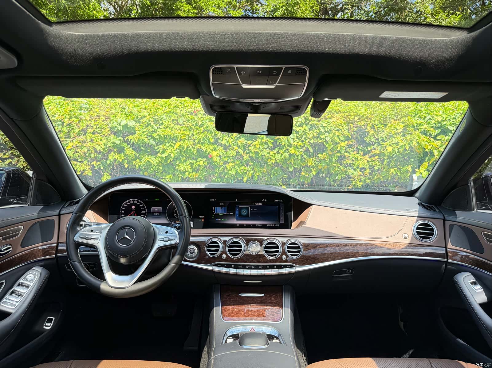 Mercedes-Benz S-Class, 2020 6