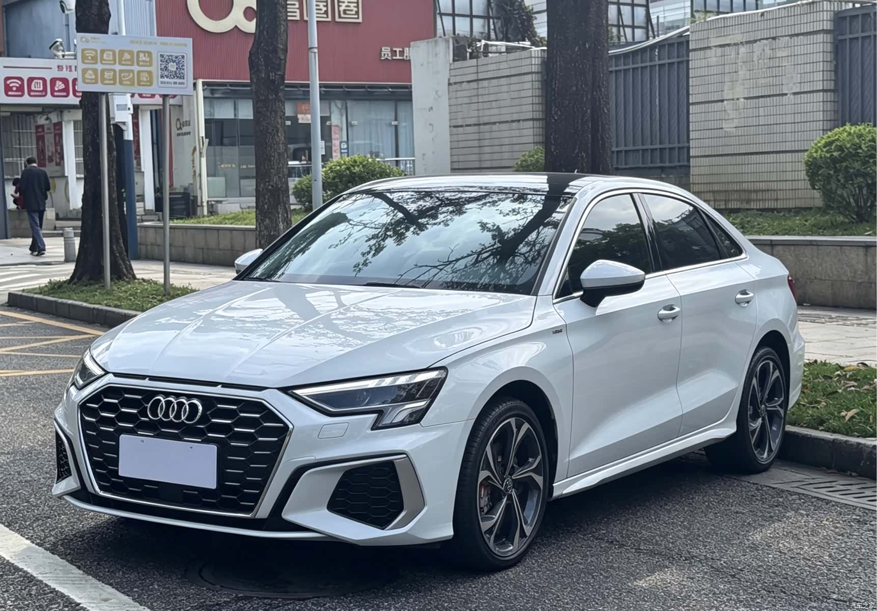 Audi A3, 2021 1