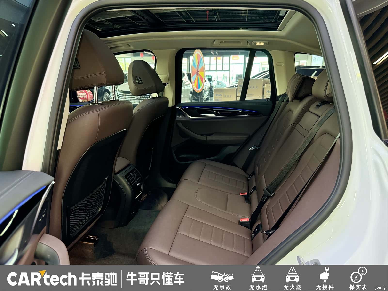 BMW X3, 2020 18