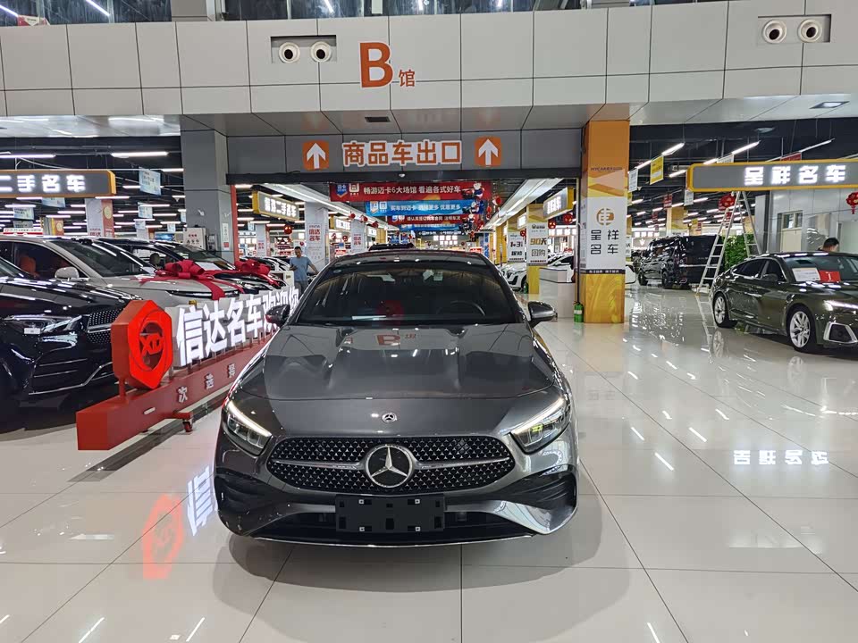 Mercedes-Benz Class A