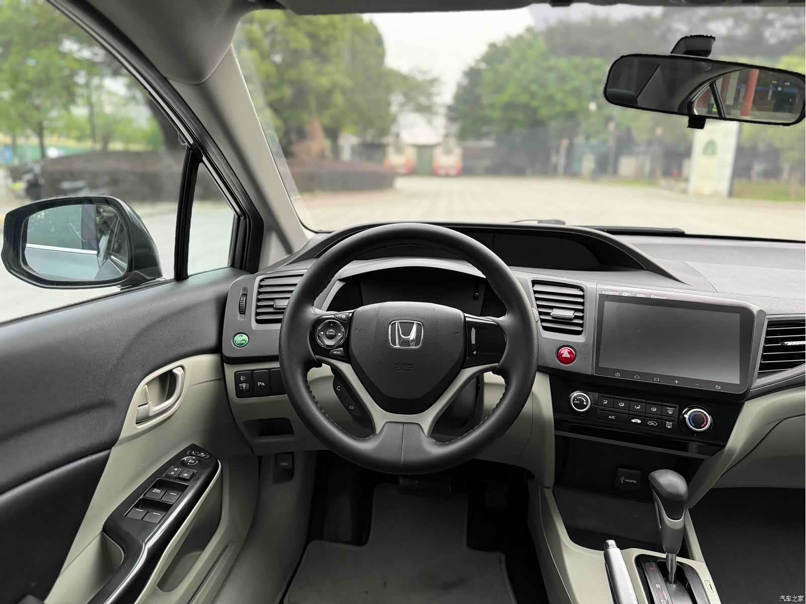Honda Civic, 2016 21