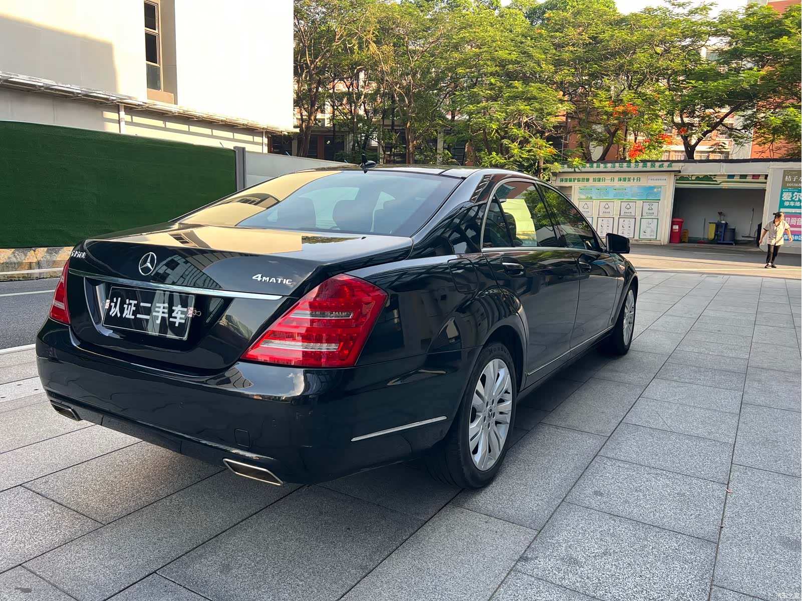 Mercedes-Benz S-Class, 2013 все фото