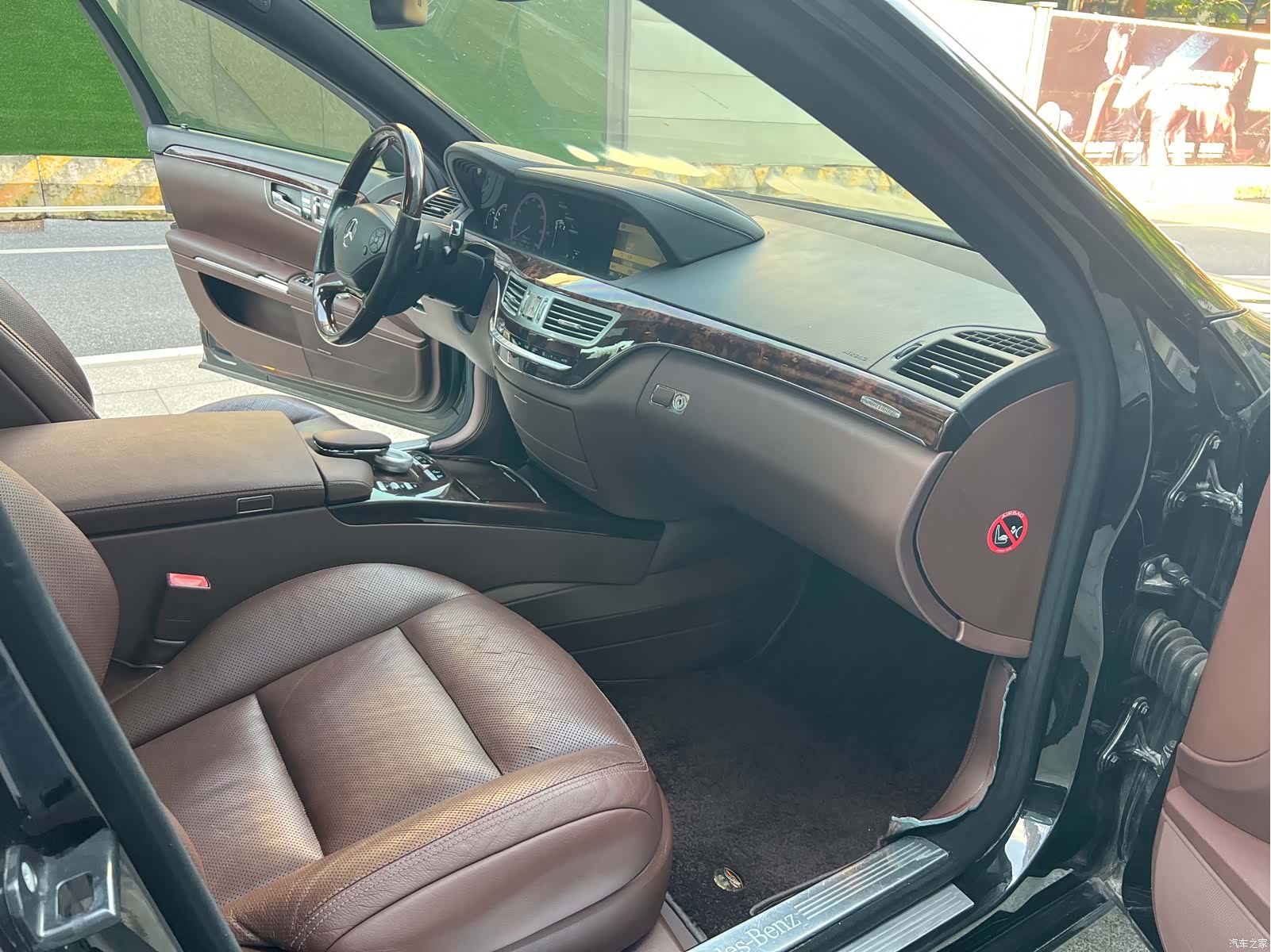 Mercedes-Benz S-Class, 2013 12