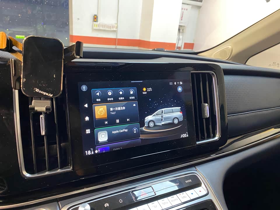 Trumpchi Trumpchi M8