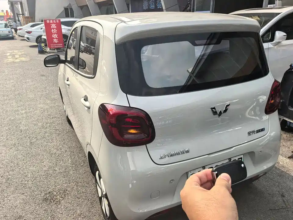 Wuling Hongguang MINIEV