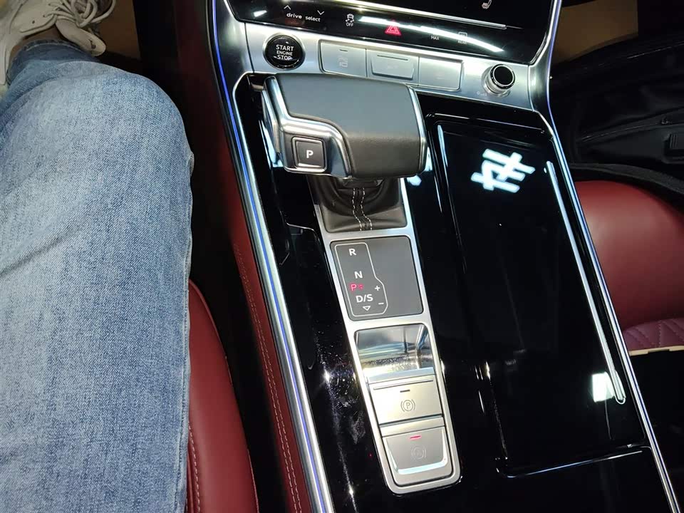 Audi A7L