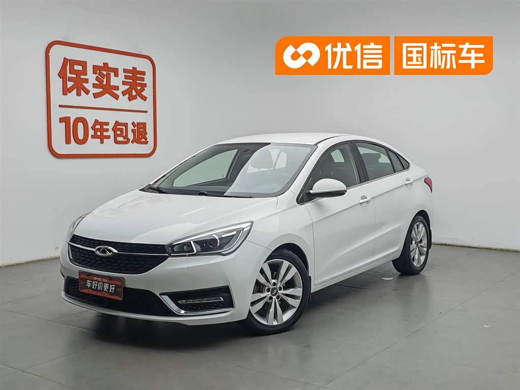 Chery 5