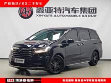 �µ��� 2022�� 2.0L e:HEV ��ҫ����
