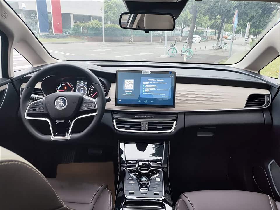 BYD Songjiang BYD Songjiang