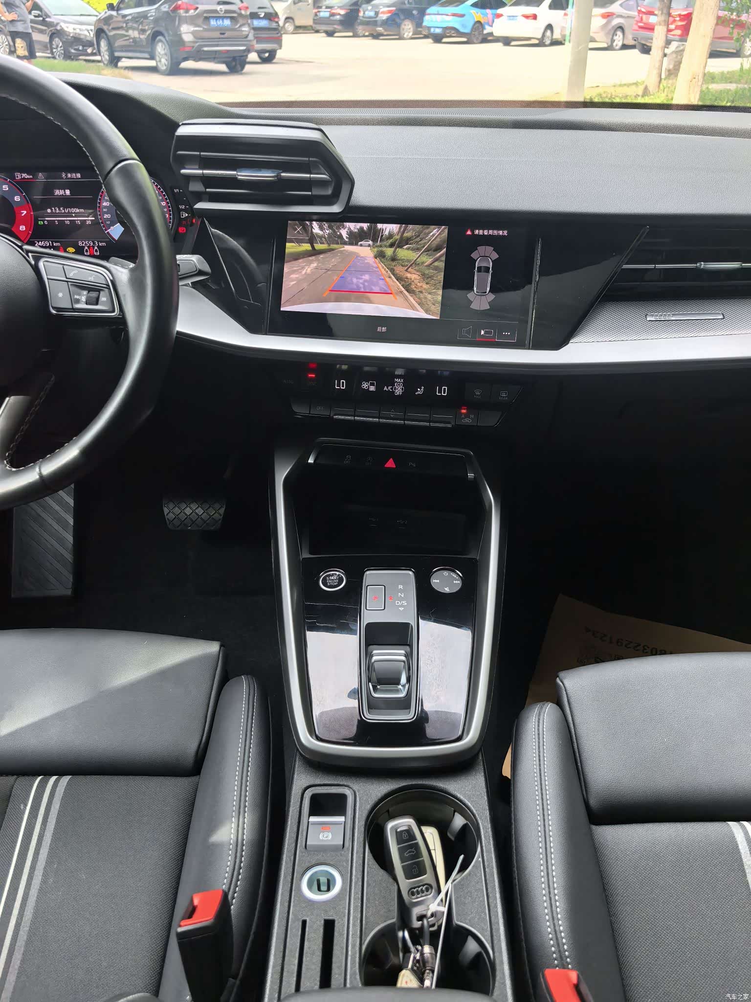 Audi A3, 2023 13
