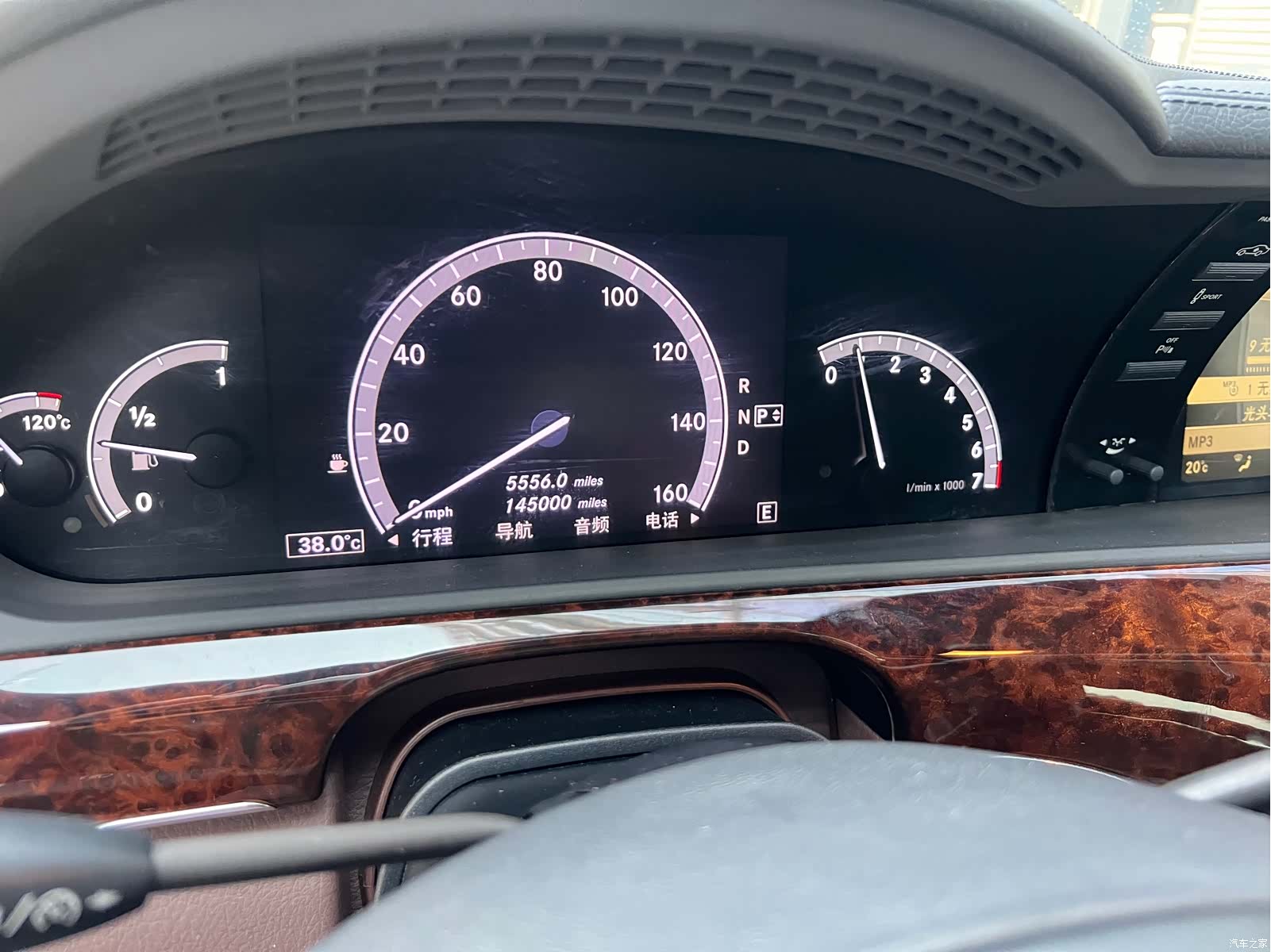 Mercedes-Benz S-Class, 2013 26