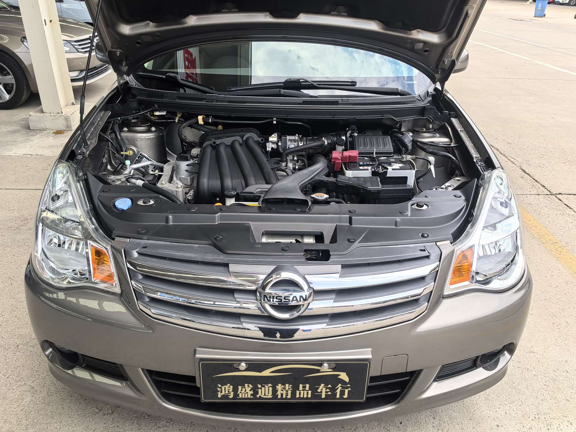 Nissan Sylphy, 2016 9
