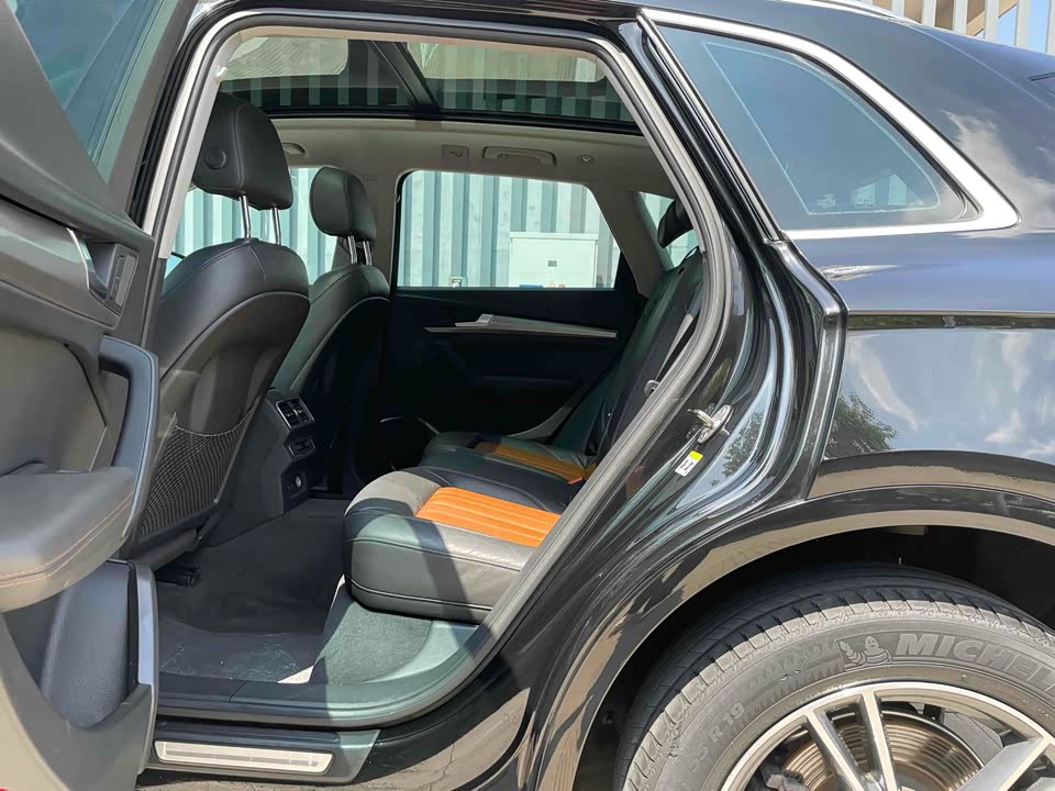Audi Q5L Audi Q5L