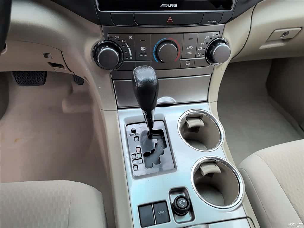 Toyota Highlander, 2014 13