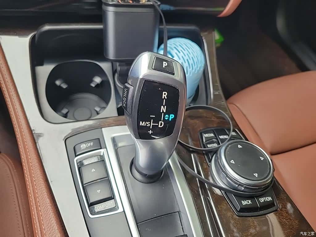 BMW 5 Series, 2015 10