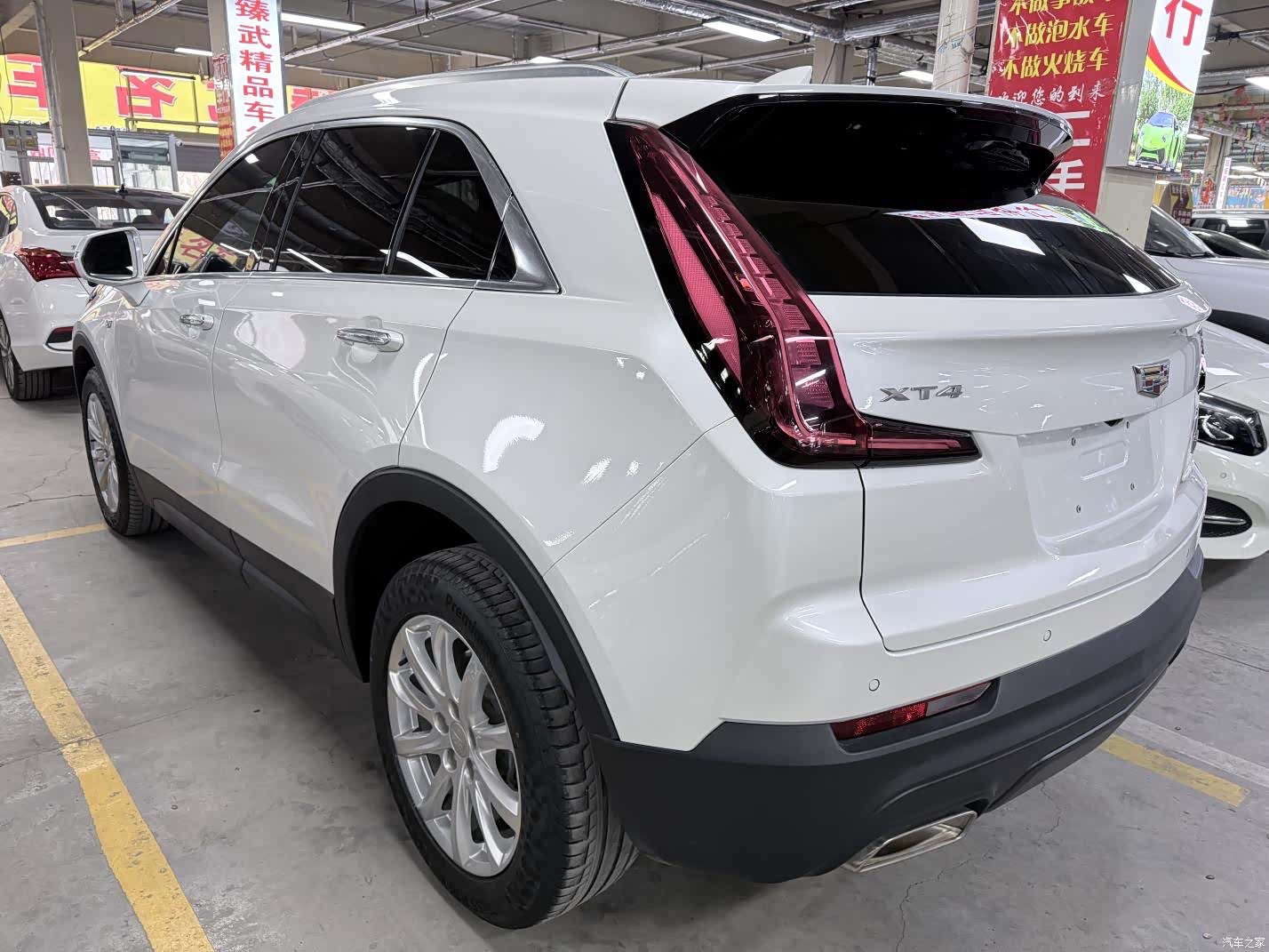 Cadillac XT4, 2021 17
