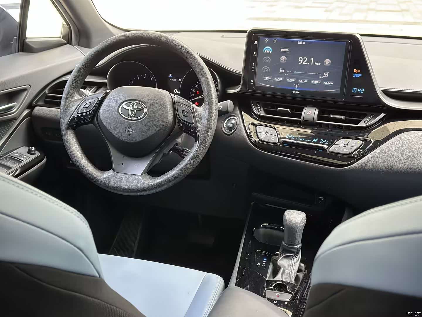 Toyota IZOA, 2020 9