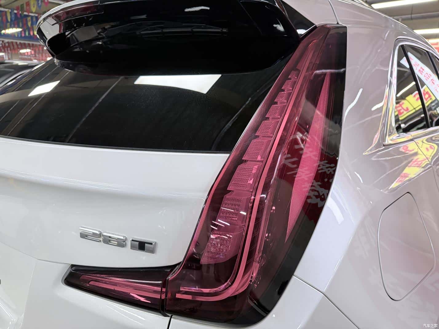 Cadillac XT4, 2021 19