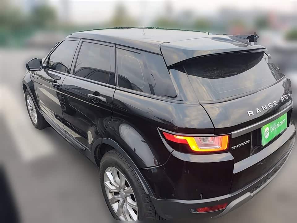 Land Rover Range Rover Aurora