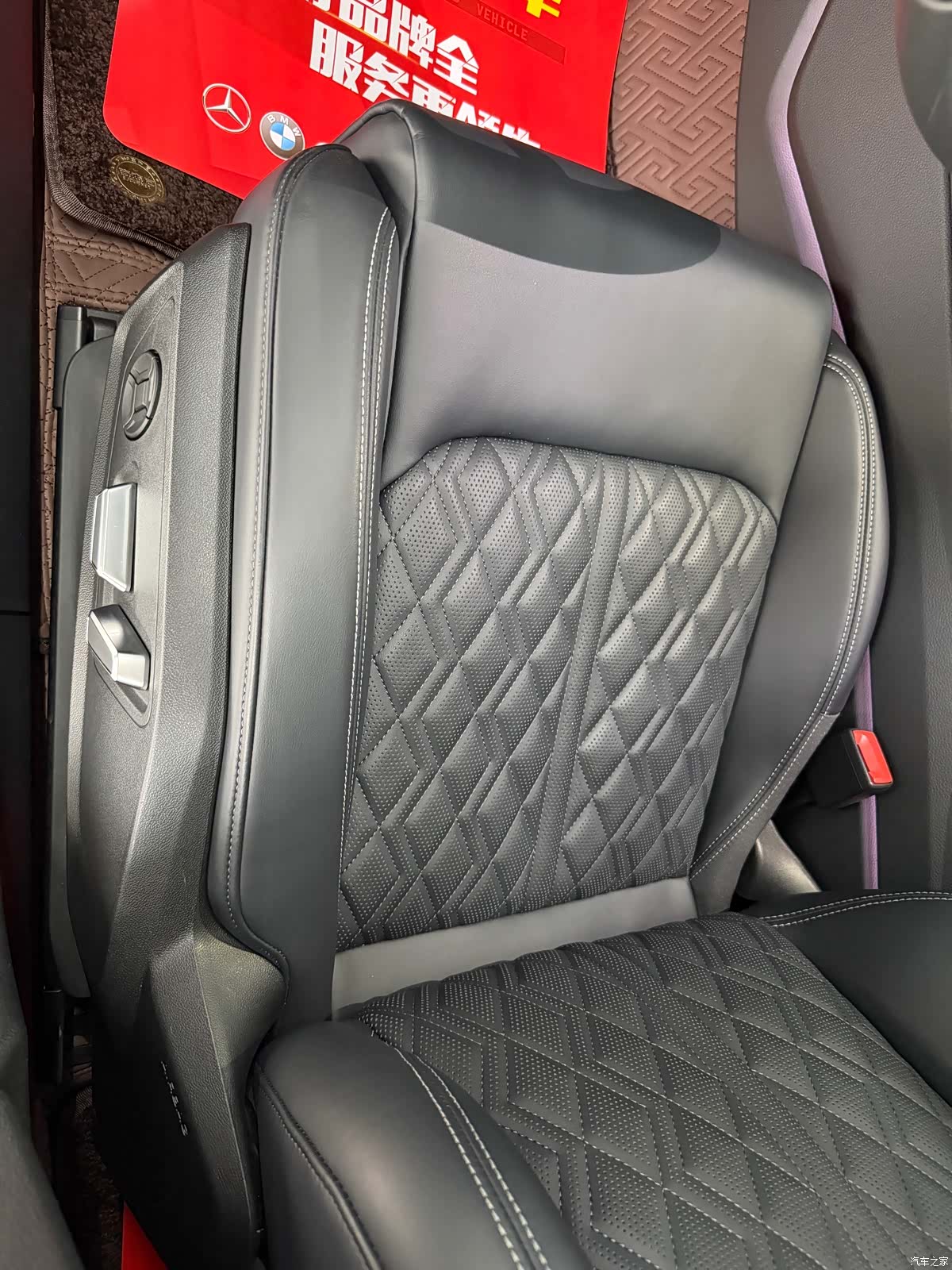Audi A6L, 2025 19