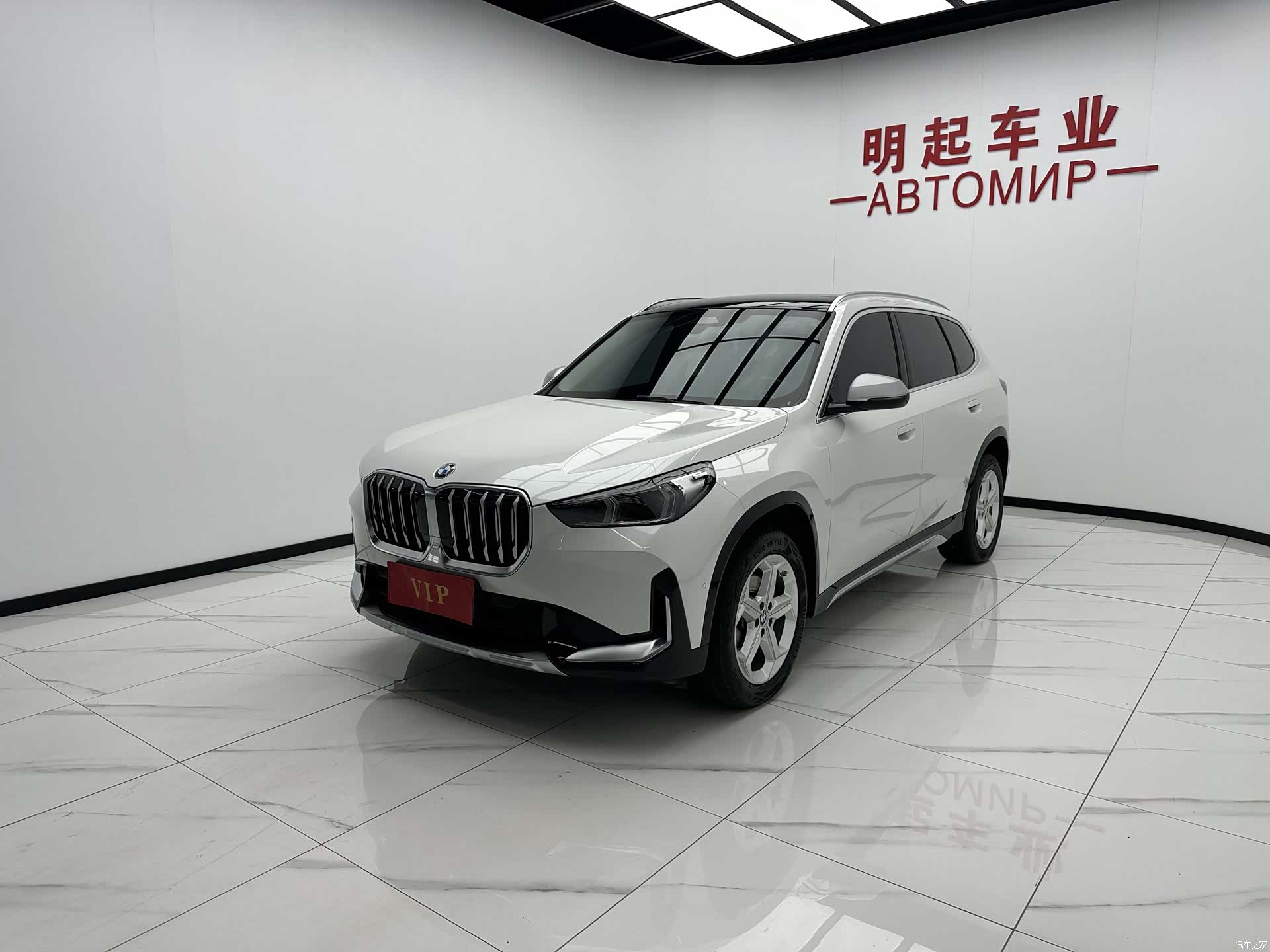 BMW X1, 2023 4