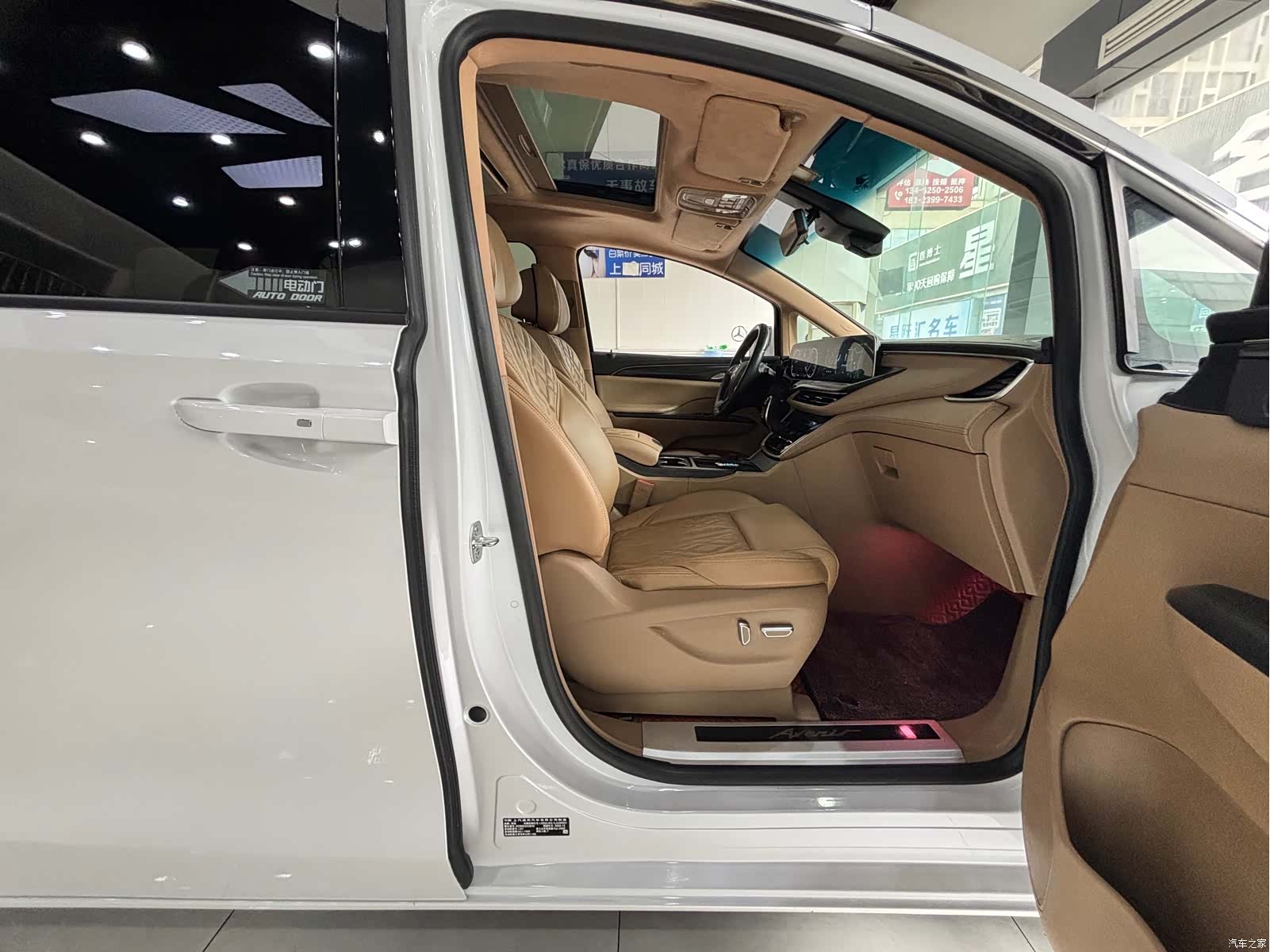 Buick GL8, 2020 14