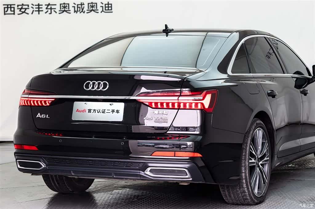 Audi A6L, 2022 24
