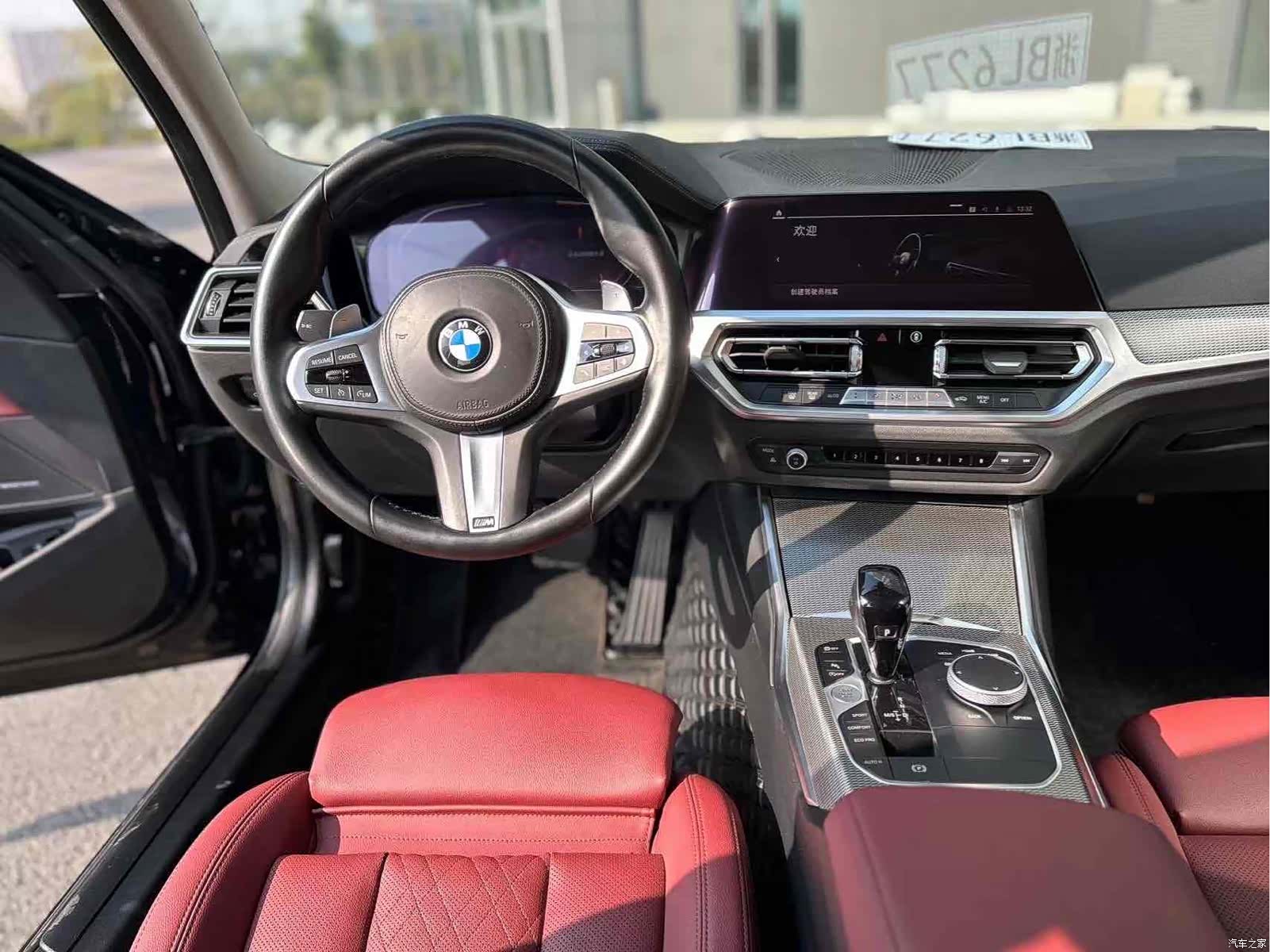 BMW 3 Series, 2022 6