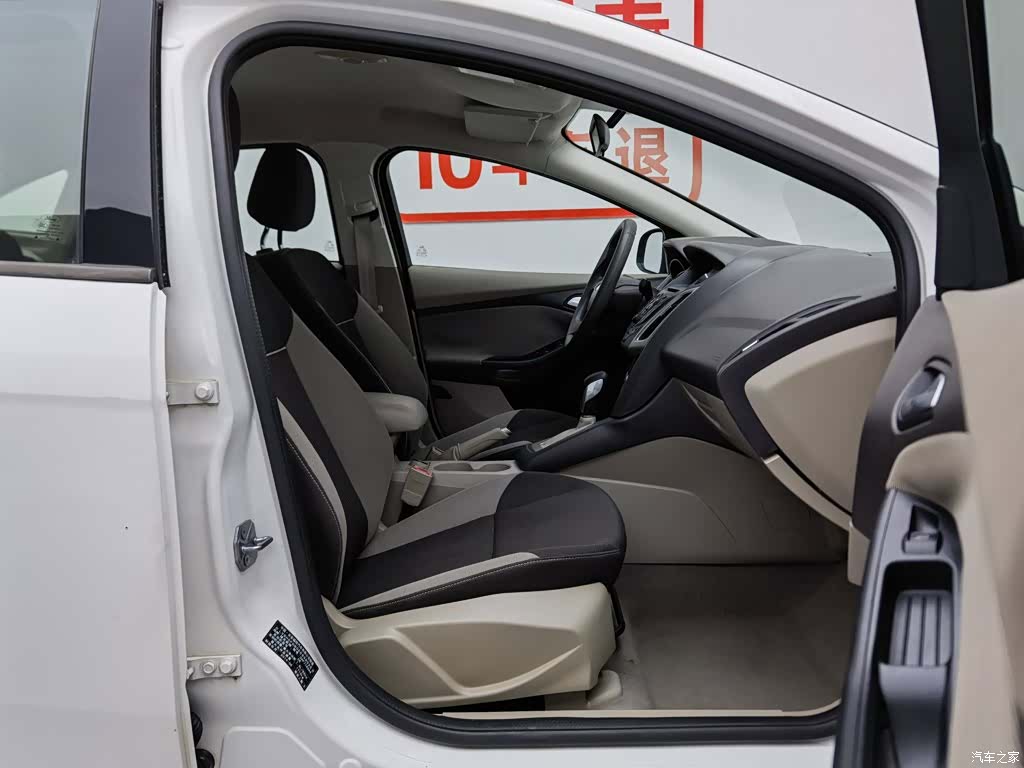 Ford Focus, 2014 23